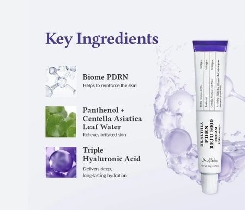 קרם פנים Dr. Althea PDRN reju 5000 Cream 20g