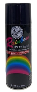 ספריי צבע שחור מט - 280 גרם