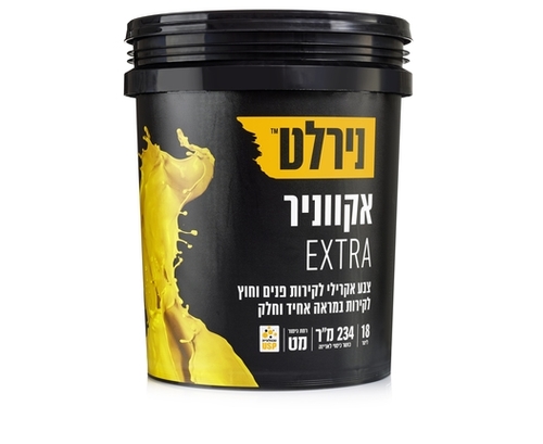 אקווניר EXTRA בסיס A - פח 16 ליטר