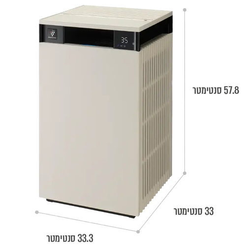 מטהר אוויר לטיהור חדרים 84 מ