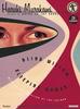 Blind Willow, Sleeping Woman: Twenty-four Stories (יד 2) -Haruki Murakami ערבה עיוורת, עלמה נמה