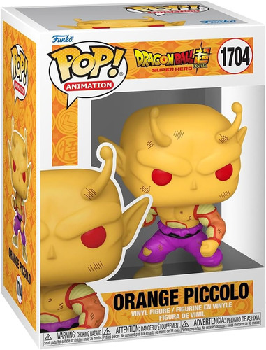 בובת פופ דרגון בול זי – פיקולו הכתום | Funko Pop! Dragon Ball Z Orange Piccolo 1704