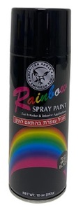 ספריי שחור מט - ריינבו 280 גרם