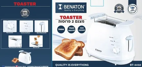 ‏מצנם BENATON BT4410 - צבע לבן