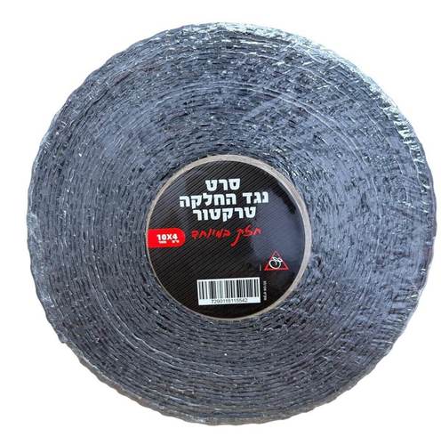סרט נגד החלקה טרקטור – חזק במיוחד 4 מטר