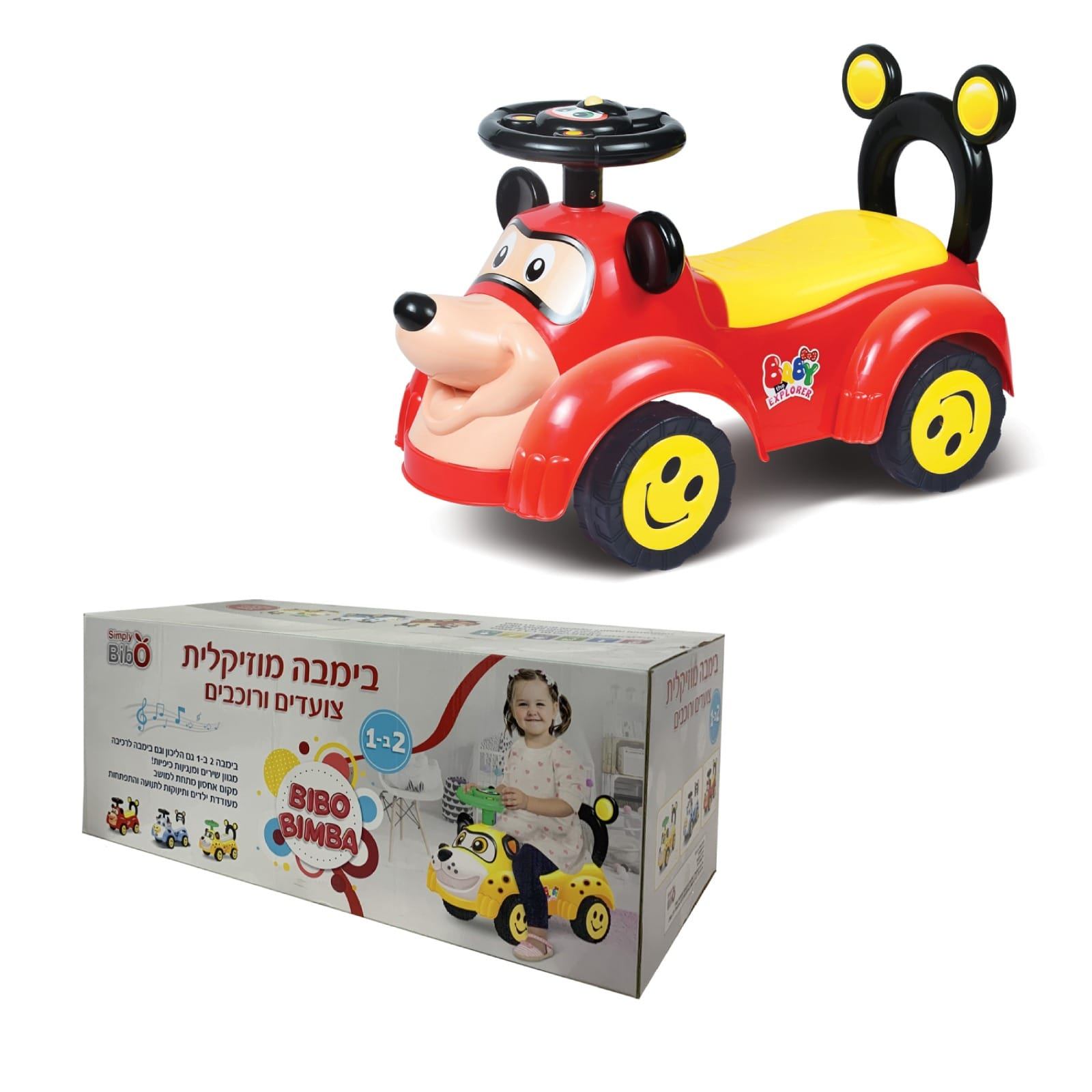 בימבה לתינוק 2 ב־1 מוזיקלית אדום Simply Bibo 