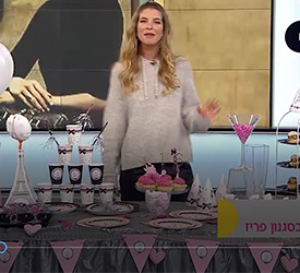 Sweet 16 בפריז