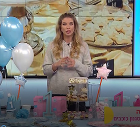 שנה לכוכבים 