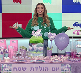 חד קרן 