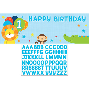כרזת ענק לתלייהHappy Birthday +אותיות שנה בכייף בן