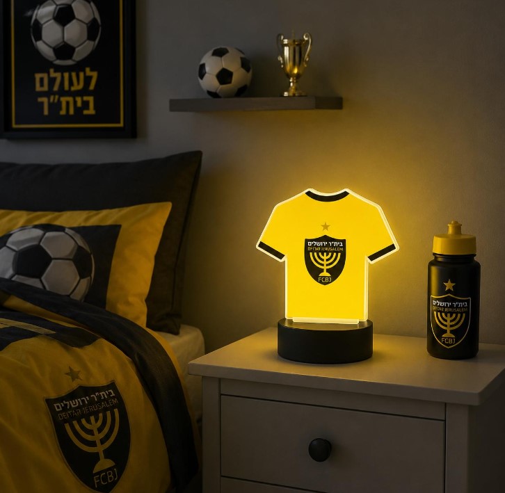 מנורת לד לילה של הקבוצה ביתר ירושלים - דגם חולצה