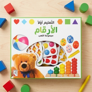 التعليم أولاً - الأرقام