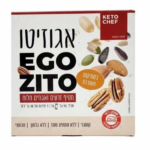אגוזיטו קטו שף