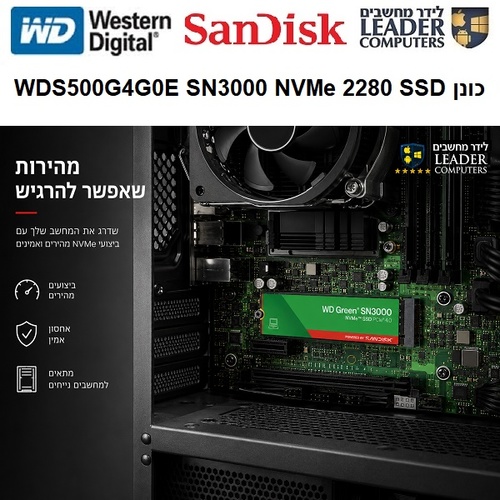 כונן זיכרון פנימי 500GB M.2 2280 SSD למחשב נייד ונייח WD Green Sandisk WDS500G4G0E-00CPS0 SN3000 
