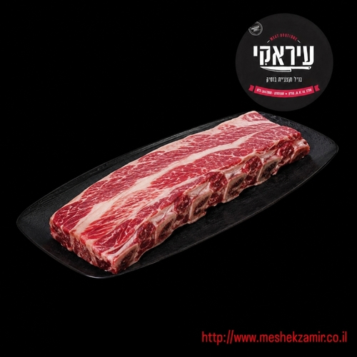 אונטריב מבכירה מס 2