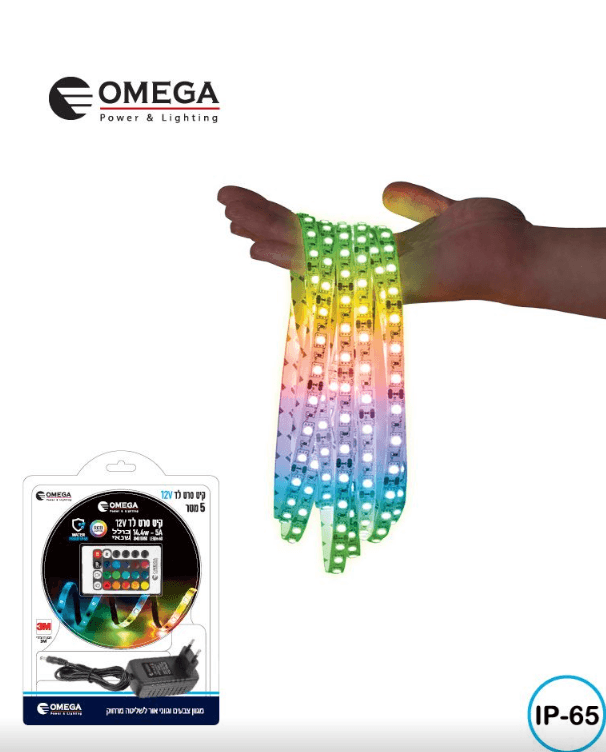 קיט סרט לד RGB כולל שנאי ושלט 