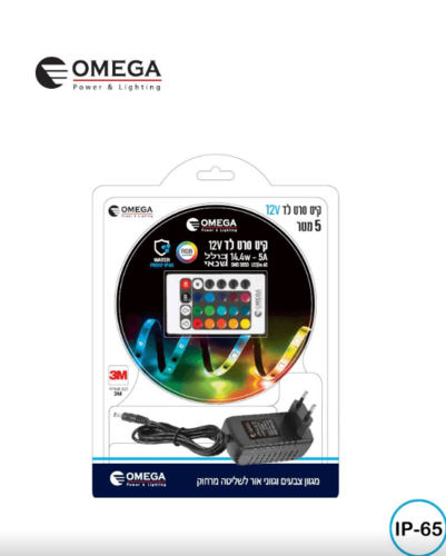 קיט סרט לד RGB כולל שנאי ושלט 