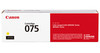 טונר צהוב למדפסת ‏לייזר ‏משולבת Canon MF667CDW קנון                                                    