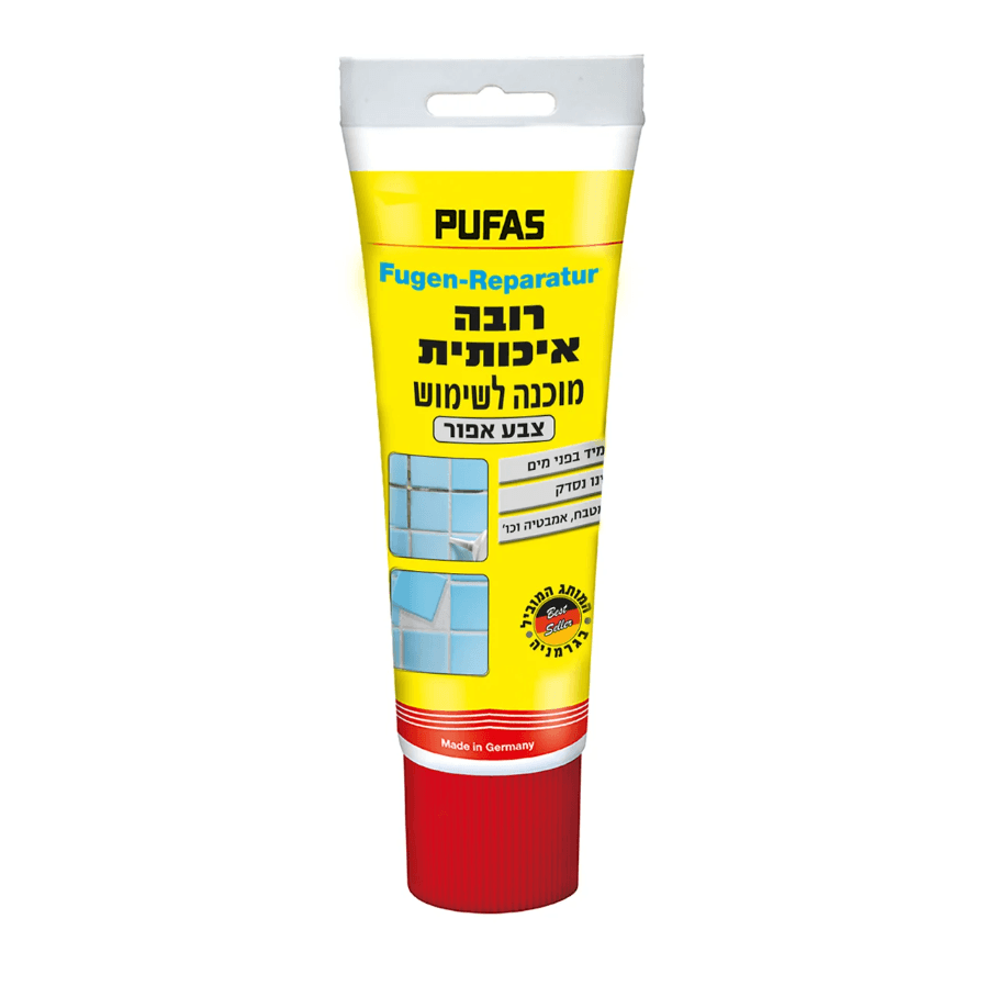 רובה אפורה מוכנה לשימוש