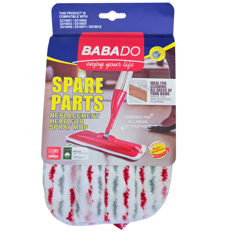 מטלית החלפה לספרי מופ מבית BABADO