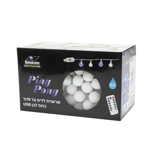 שרשרת תאורה לד 10 מטר כחול לבן PING PONG USB