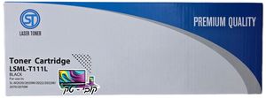 טונר שחור תואם Samsung 111L למדפסת סמסונג | חדש לא ממוחזר