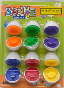 ביצים ללימוד התאמה וצבעים וצורות