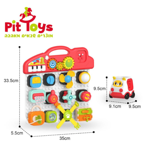 לוח פעילות מוזיקלי לילדים Pit Toys