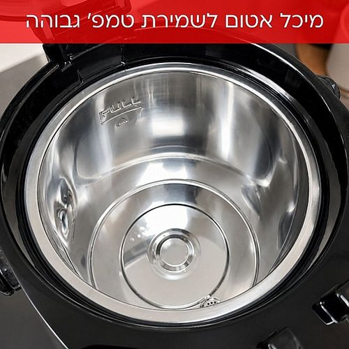 מיחם טרמוס חשמלי 2 ליטר UNIVERSE NR205 נירוסטה