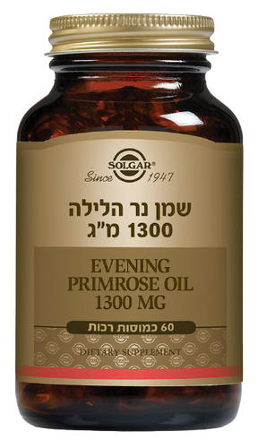 שמן נר הלילה | 1300 מ