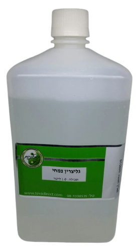 גליצרין צמחי נוזלי 1 ליטר - המילניום