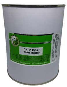 חמאת שיאה | 950 גרם |