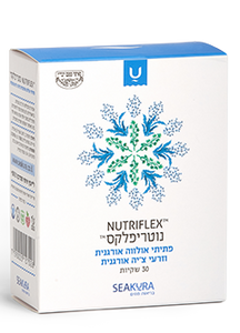 נוטריפלקס | פתיתי אלוורה אורגנית וזרעי צ
