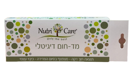 מדחום דיגיטלי | לבדיקת תסמיני קורונה | נוטרי קר