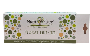 מדחום דיגיטלי | לבדיקת תסמיני קורונה | נוטרי קר