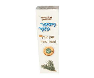 שמן אורן | 100% טהור | נייטצר טאץ | 10 מ"ל | 