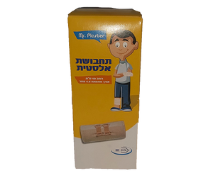 תחבושת אלסטית 10 ס"מ רוחב אורך מתמתח 4.5 מטר - Mr. plaster