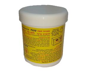 שעווה חמה להסרת שיער | ללא בד | מותאמת לחימום במיקרו | 100גרם | טנגה