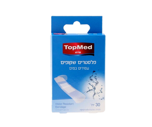 פלסטר שקוף | 30יח | עמידים במים | הגנה לכל מטרה