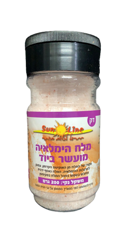מלח הימלאיה | דק מועשר ביוד, מגנזיום וסידן | 200 גרם |  סאן ליין | Sun line