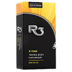 R3 | קונדומים דקים במיוחד | למקסימום תחושה |  X-Thin | יחידות12