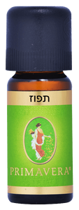 שמן תפוז | מכיל 10 מ"ל | 