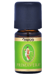 שמן פטשולי | מכיל 5 מ"ל | 