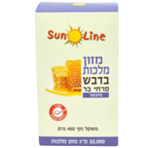 מזון מלכות | בדבש פרחי בר | 450 גרם | פרווה |
