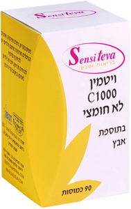 ויטמין סי C1000 | לא חומצי | בתוספת אבץ | מכיל 90 כמוסות |