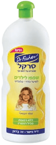 דר פישר | שמפו לילדים לשיער בהיר | בלונדיני | שומרים על ראש נקי | מכיל 1 ליטר