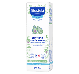 קרם לחות מועשר לפנים | עור רגיל | מעשיר בלחות ומגן על העור | מכיל אבוקדו אורגני | לשימוש מגיל לידה | 97% רכיבים ממקור טבעי | מכיל 40 מ"ל | 
