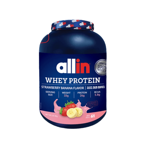אבקת חלבון WHEY | בטעם תות בננה | מכיל 61 מנות הגשה | 25 גרם חלבון למנה | משקל 2.013 |אול-אין | ALLIN