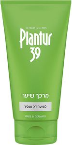 פלנטור 39 | מרכך לשיער דק ושביר | Plantur 39 | מכיל 150 מ