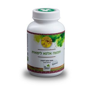 חומצה אלפא ליפואית 600 מ"ג ד"ר גרין - 60 כמוסות